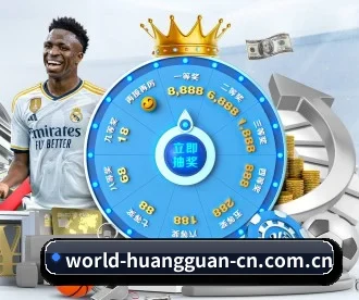 皇冠入口 APP - crownsports